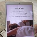 공덕 산후관리 에스테틱 돌체 파 니엔테 | 플로우 페이셜 후기