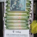 성민어린이집-솔지슈퍼 | [분당자생/서현역/허리디스크] 공연 전, 후 느낀 것 &amp; 성남아트센터 &lt;잭더리퍼&gt; 보고 왔습니다.
