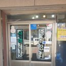 엄다면사무소 이미지