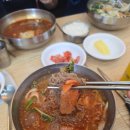 북촌손만두(내포신도시점)