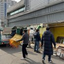 노점 서울경제TV