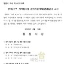 양덕동273 이미지