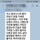오후의 테라피 - 영주시 | 오후의 테라피