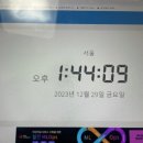 런드리오피스 이미지