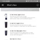 시대기프트
