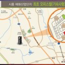 매산프라자 이미지