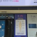 행복한네일 - 계양구 | 행복한네일