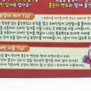 토이크레인 이미지