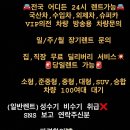 (주)카퍼스트 이미지