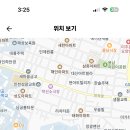 인하대학교사범대학부속중학교 이미지