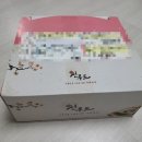 주식회사 선푸드 이미지