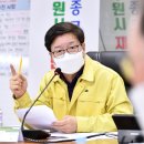 현대보석사우나 이미지