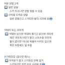 나영이의류