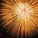 압구정한의원 이미지