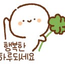 수일관 이미지
