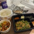 샛터공원 | [서울 근교 여행] 당진 1박 2일 알차게 즐기기! (코스+맛집 총정리)