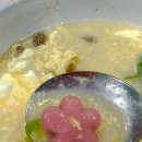 우리꽃떡만들기 이미지