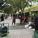 수산물직거래장터 - 남구 | 수산물직거래장터