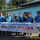 한국환경공사 - 성남시중원구 | 한국환경공사
