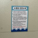 부강펜션 | [라온풀빌라] 청주숙소 추천｜프라이빗 감성 풀빌라, 단독 수영장까지 대만족