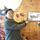 엔제리너스칠금점 이미지
