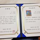 베베스쿨어린이집 이미지