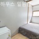 라이프하우스 - 강남구 일원로9길 14 | 라이프하우스