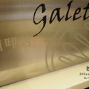 베떼엠제과