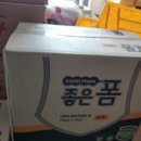 정화종합상사