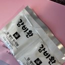 참명인한의원 네이버블로그