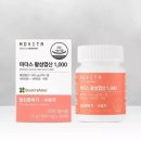 메디포스트 쇼핑하우