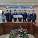 대원전기 - 진주시 장대로 27 | 대원전기