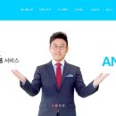 할리우드주식회사 - 353 | 할리우드주식회사