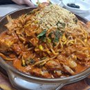 오늘은아구찜 이미지