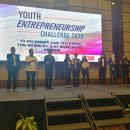 Youth Entrepreneurship Challenge 2020 이미지