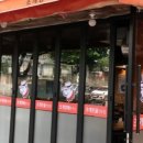 용산-409 이미지