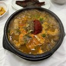 이마트24아바이마을점 | 속초 여행 속초오징어순대 맛집 아바이마을고원