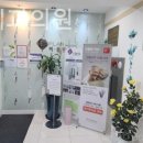 이플랜치과의원 이미지