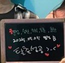 방탈출버스티드