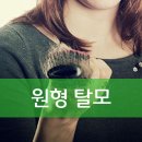 아미치 0.3수원점 이미지