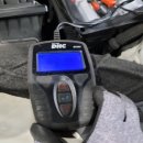 부산밧데리 이미지