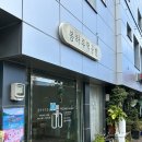 봄하루떡공방 | 완도 떡케이크 잘하는곳 내돈내산 후기,봄하루떡공방