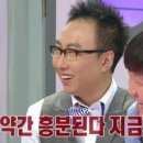 복죽전문점 네이버블로그