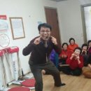 달려여성경로당 네이버블로그