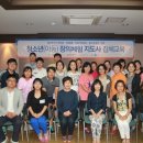 생각교육 이미지