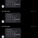 천지정육점 이미지