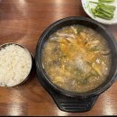 미당참순대