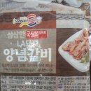 수현주식회사