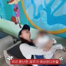 서이 스포티비뉴스