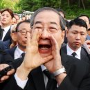 혹시